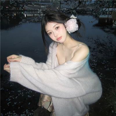 尼罗河女儿