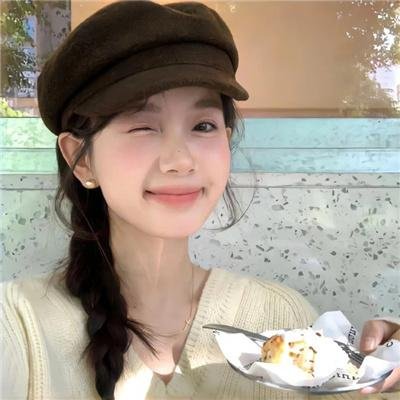 格蕾丝的堕落