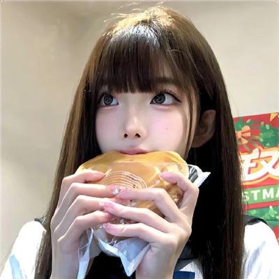 亡命坑
